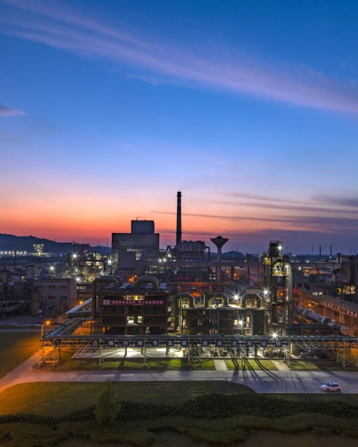 Spotlight on New GDL Accreditations Jiangxi Copper Lead & Zinc Metal